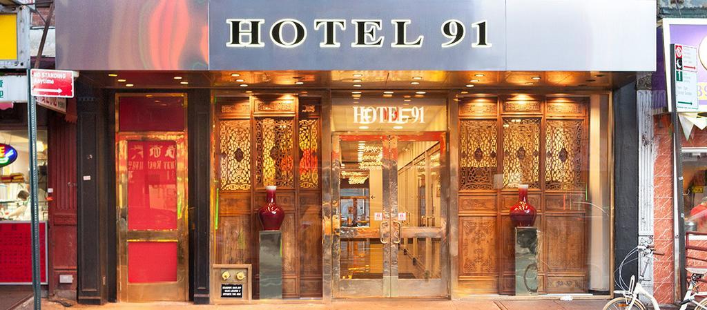 Hotel 91 Нью-Йорк Экстерьер фото