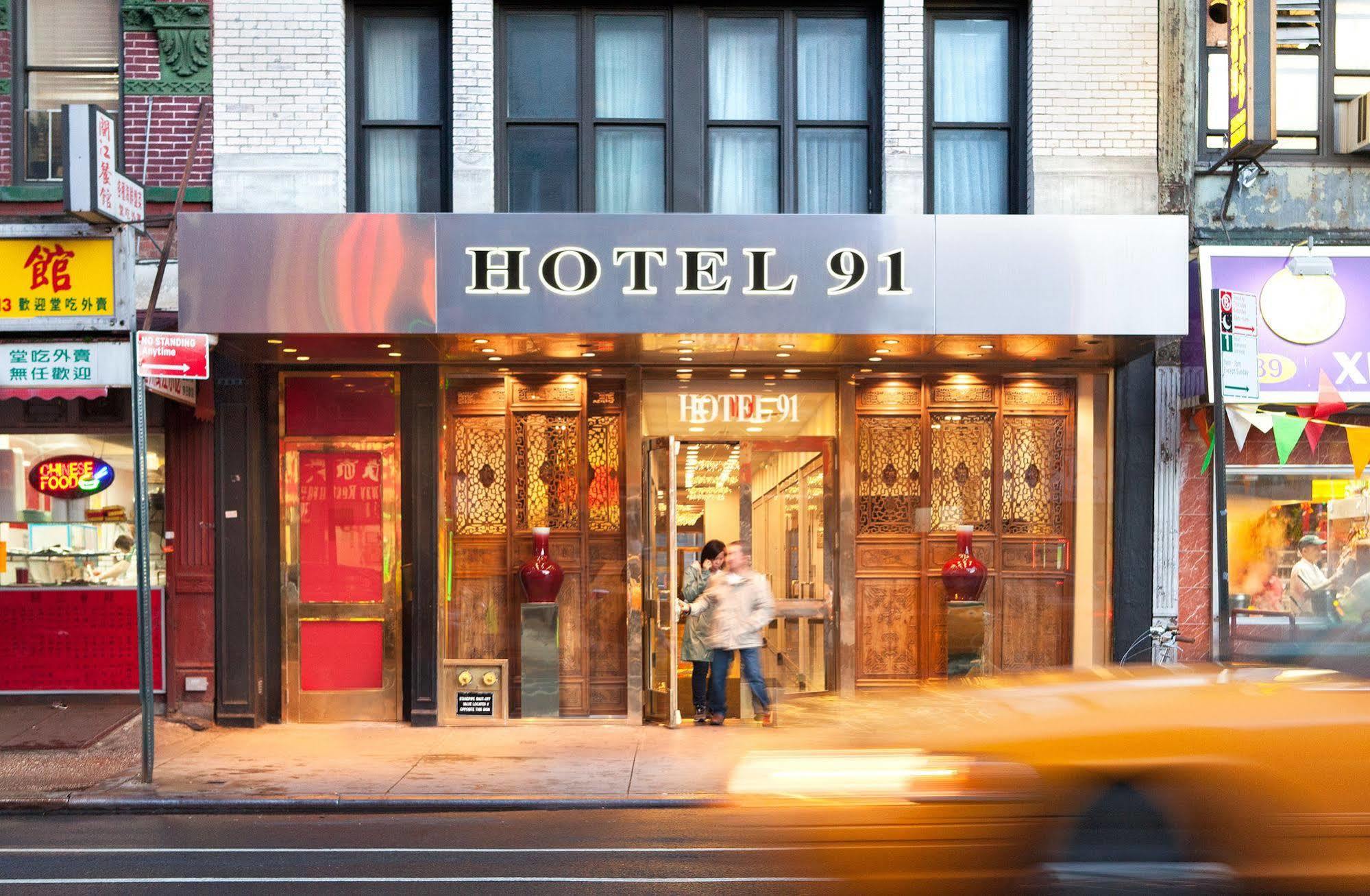 Hotel 91 Нью-Йорк Экстерьер фото